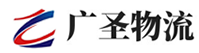 漳州到邻水县物流公司
